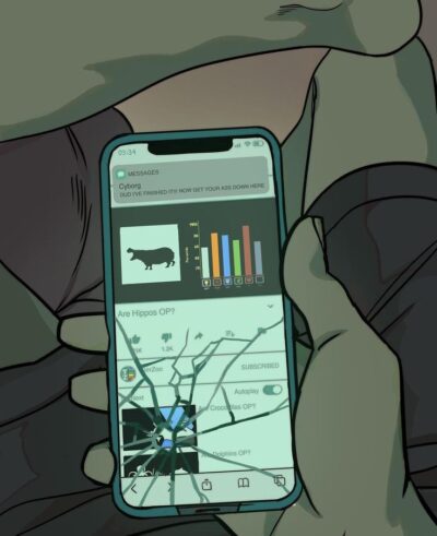 Обкладинка Розділ 5