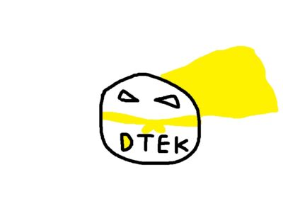 Обкладинка Розділ 1