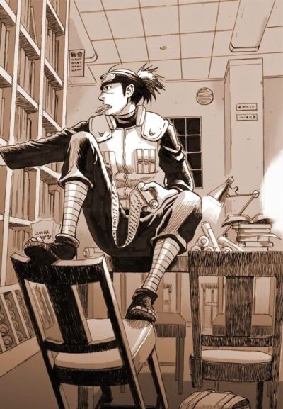 Розділ 8: Все, що закінчується на дзюцу. Cover