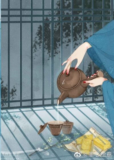 Розділ 7: Реалізоване право на допит. Cover