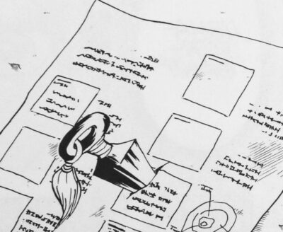 Розділ 9: Доведи, що ти джонін. Cover