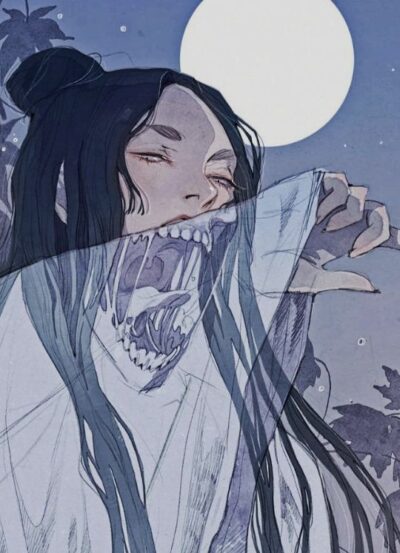 Розділ 15: Мова квітів/Мова насилля. Cover