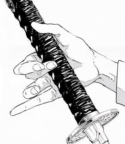 Розділ 14: Коджі Оно був хорошим хлопцем. Cover