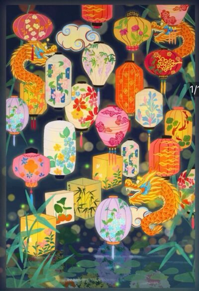 Розділ 32: Зимовий фестиваль. Cover