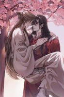 Хочу навіки бути з тобою Cover