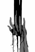 Розділ 25: Чакра кольору крові. Cover