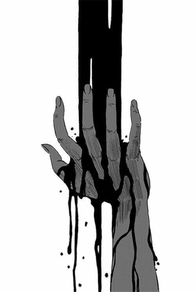 Розділ 25: Чакра кольору крові. Cover